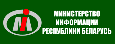 Мининформ